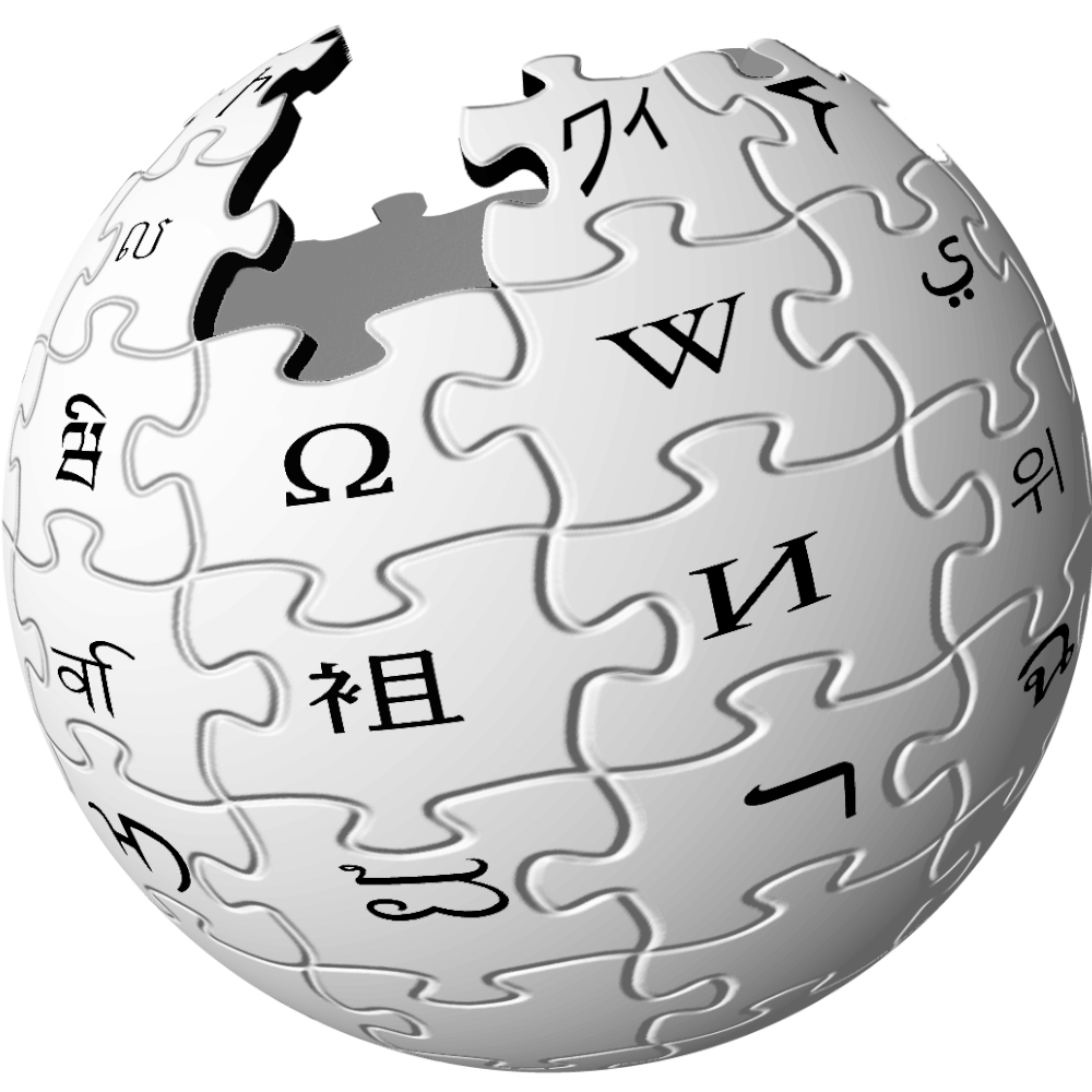 Wikipedia Symbol